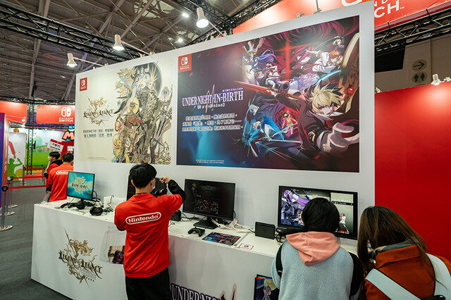 「任天堂」ブース／台北ゲームショウ2023