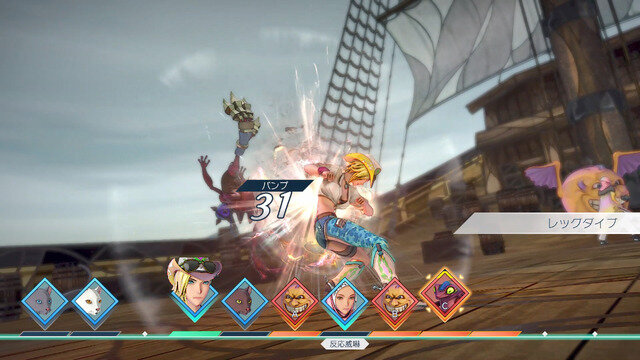 ボーニーとフォルミナの物語や、多彩なバトルシステムも！シリーズ最新作『サガ エメラルド ビヨンド』新情報が公開