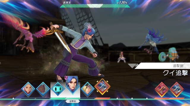 ボーニーとフォルミナの物語や、多彩なバトルシステムも！シリーズ最新作『サガ エメラルド ビヨンド』新情報が公開