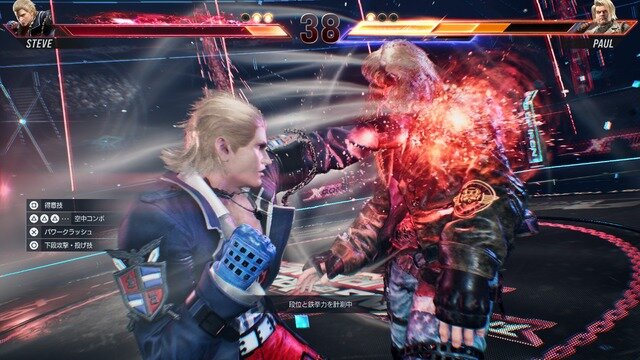 【特集】『鉄拳8』は誰でも楽しめる大ボリュームな格ゲー！簡単操作の「スペシャルスタイル」で実戦にも挑んでみました