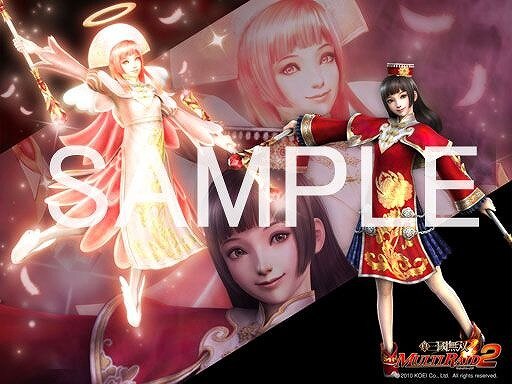 『真・三國無双 MULTI RAID 2』発売記念イベント「真・三國無双 MULTI RAID 2 集会所」開催決定！