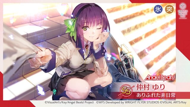 『ヘブバン』×『Angel Beats!』コラボ第2弾情報が解禁！2周年をお祝いするキャンペーンや、メインストーリー「第五章 前編」予告も【スライドまとめ】