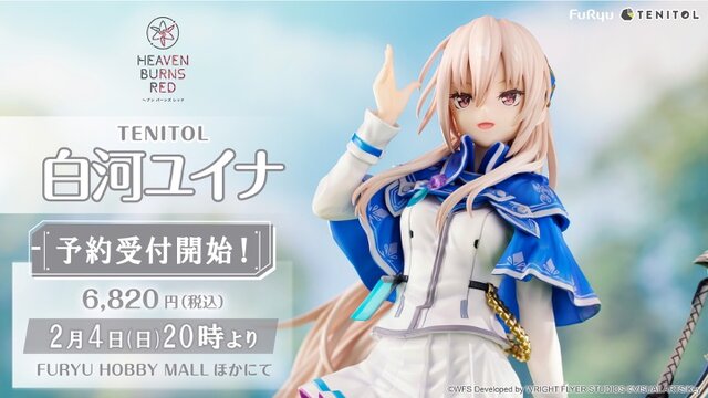 『ヘブバン』×『Angel Beats!』コラボ第2弾情報が解禁！2周年をお祝いするキャンペーンや、メインストーリー「第五章 前編」予告も【スライドまとめ】