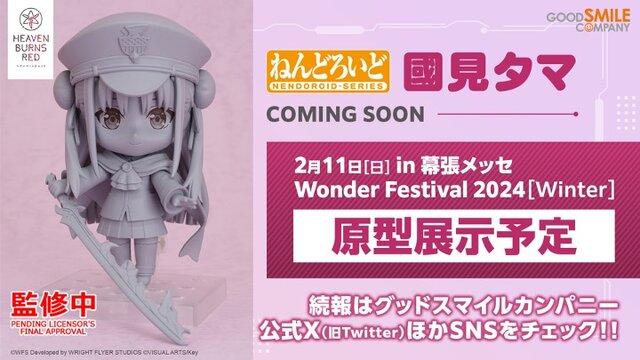 『ヘブバン』×『Angel Beats!』コラボ第2弾情報が解禁！2周年をお祝いするキャンペーンや、メインストーリー「第五章 前編」予告も【スライドまとめ】