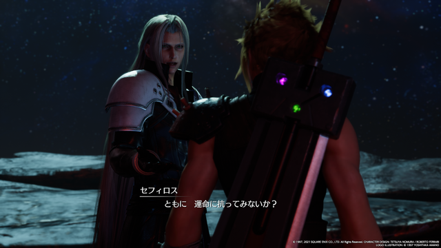 『ファイナルファンタジーVII リバース』発売目前！『ファイナルファンタジーVII リメイク』をこのタイミングで振り返ろう【特集】