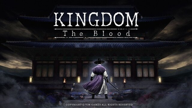 ネトフリ配信中の韓国ドラマがソウルライクに！？『Kingdom: The Blood』に期待！―次なるヒット作を探せ！日本未上陸の注目ゲームアプリ3選【2024年2月11日】