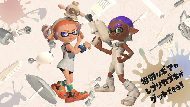 スプラ3』サイド・オーダーは2月22日10時ごろに配信!本編で使用できる スプラ3』サイド・オーダーは2月22日10時ごろに配信!本編で使用できる