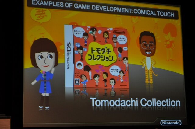 【GDC2010】任天堂、坂本賀勇氏が初めて明かすゲーム作りのアプローチ