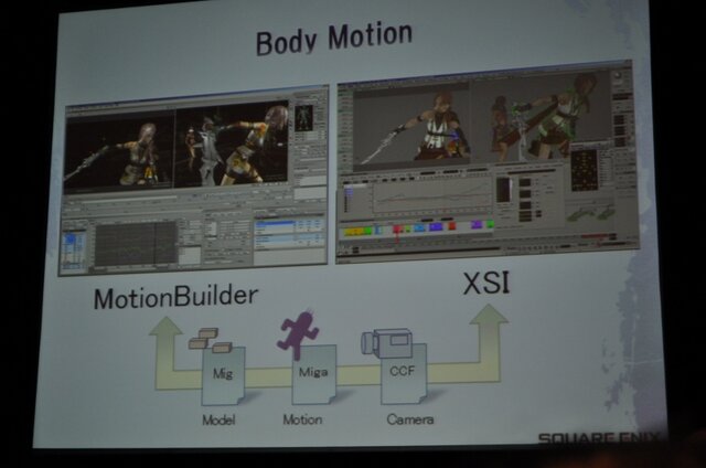 【GDC2010】実に6時間も及ぶカットシーンの制作ワークフロー・・・『ファイナルファンタジー13』