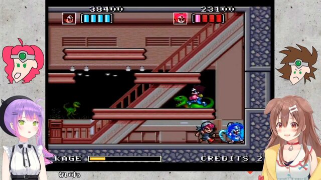 ホロライブ・戌神ころね、超ニッチなスーファミゲームでカセットフーフーを披露…でも実は推奨されていない