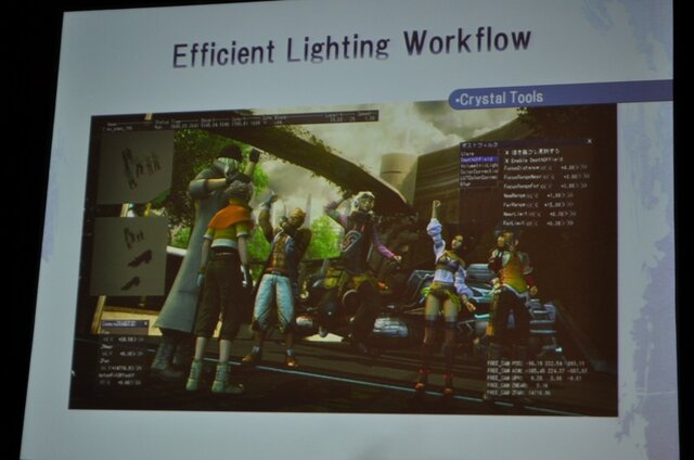 【GDC2010】実に6時間も及ぶカットシーンの制作ワークフロー・・・『ファイナルファンタジー13』