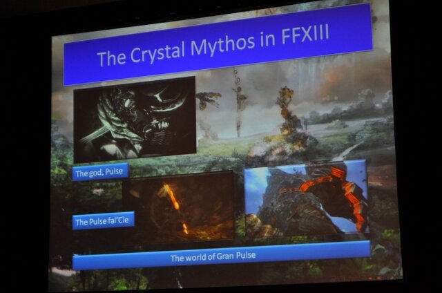 【GDC2010】鳥山求氏が語った「クリスタル神話」と「ゲームデザイン」・・・『ファイナルファンタジーXIII』