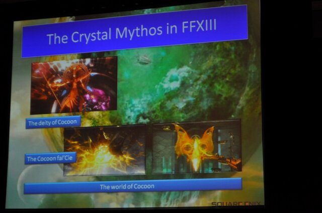 【GDC2010】鳥山求氏が語った「クリスタル神話」と「ゲームデザイン」・・・『ファイナルファンタジーXIII』
