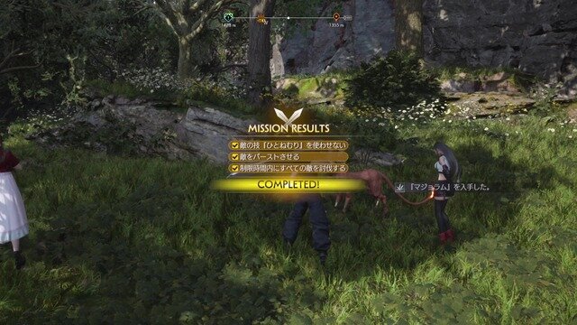 冒険の圧倒的な自由度と『FF』らしい重厚なストーリー！続編ながらも「ひとつのRPG」として非常に高い完成度を誇る『FF7 リバース』【プレイレポ】