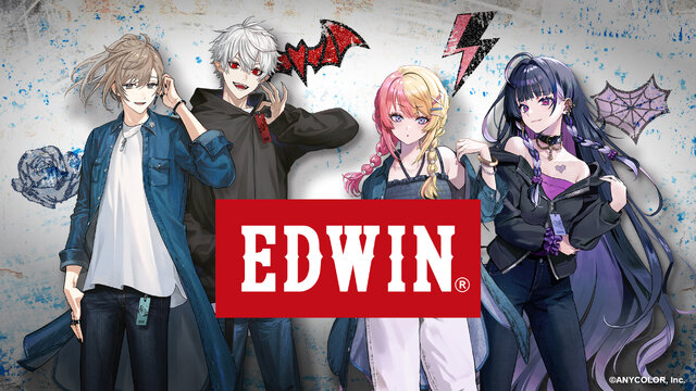 にじさんじ・叶と葛葉のコラボデニムが発売決定！「EDWIN」と「にじさんじ」のアパレルがオシャレでかっこよすぎる