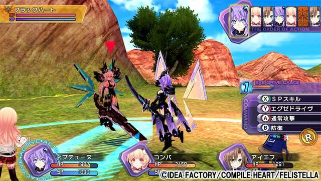 擬人化×萌え×変身RPG『ネプテューヌRe;Birth』シリーズが5月23日にニンテンドースイッチで発売決定！3作品がセットになったおトクなトリプルパックも