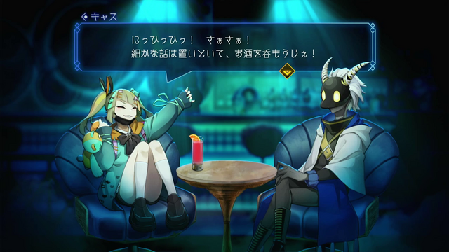 『BAR ステラアビス』電波系アイドル配信者キャスたんに恋して…クセつよキャラと呑み交わせる日本一新作ローグライトSRPG【特集】