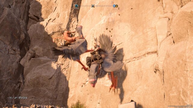 『FF7 リバース』山チョコボの壁下り、その見事な姿勢に唖然！“垂直姿勢で壁登り”に負けないインパクト