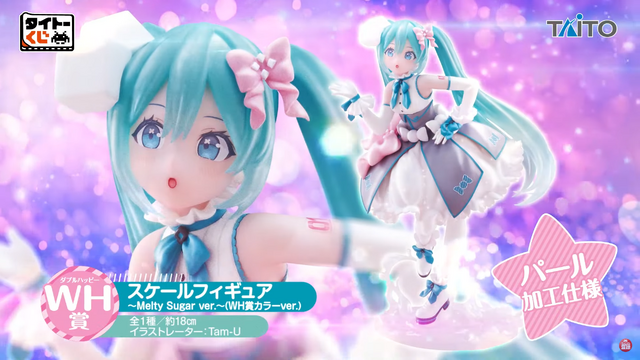 「初音ミク 39(ミク)の日 記念くじ」第2弾が発売！描き下ろしイラストを使ったフィギュアやアイテムが可愛すぎる