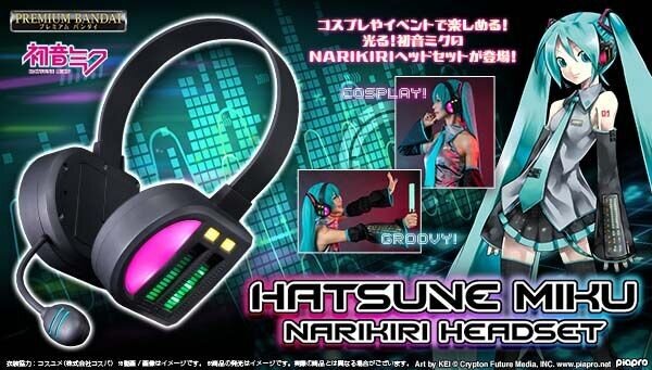 「初音ミク」になりきれる！“NARIKIRIモード”と“LIVEモード”を搭載した光るヘッドセットが予約受付中