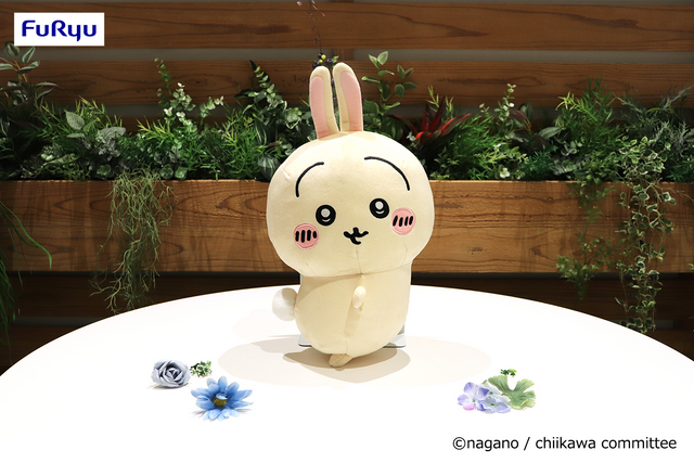 ちいかわ」おしりをフリフリするうさぎのBIGサイズぬいぐるみが可愛 ちいかわ」おしりをフリフリするうさぎのBIGサイズぬいぐるみが可愛