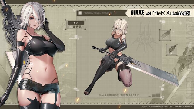 レムやエミリアも揺れるのか…？『勝利の女神：NIKKE』×「リゼロ」コラボが発表！メイド・フォー・ユー部隊とー緒に料理の特訓