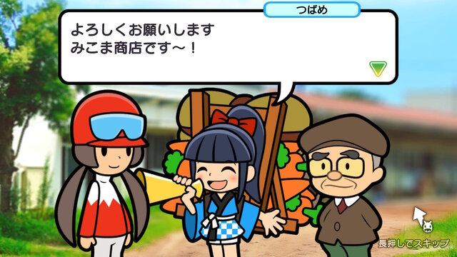 “ソリティア×競馬”異文化交流が生み出す唯一無二『ソリティ馬 Ride on!』はコスパG1の名馬ゲー【プレイレポ】