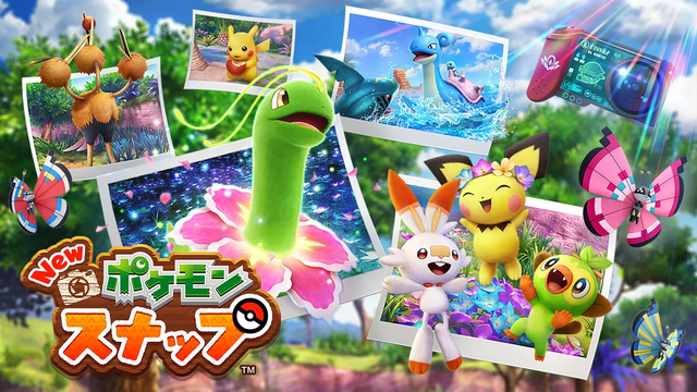 【特集】「ポケモン」シリーズおすすめ5選！新作が発表された今だからこそ、改めてプレイしておきたい作品ばかり