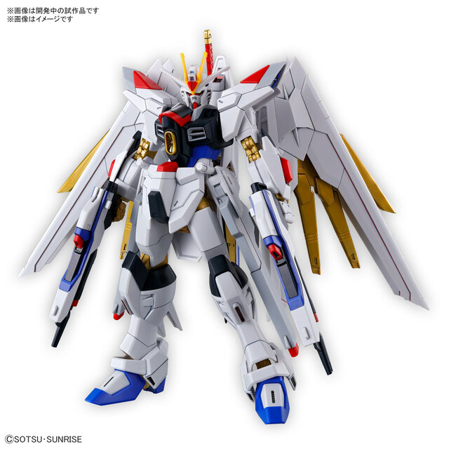 劇場版『ガンダムSEED』より、新作ガンプラ「ゲルググメナース」らが発売！「マイティーストライクフリーダム」のパッケージイラストもカッコ良い