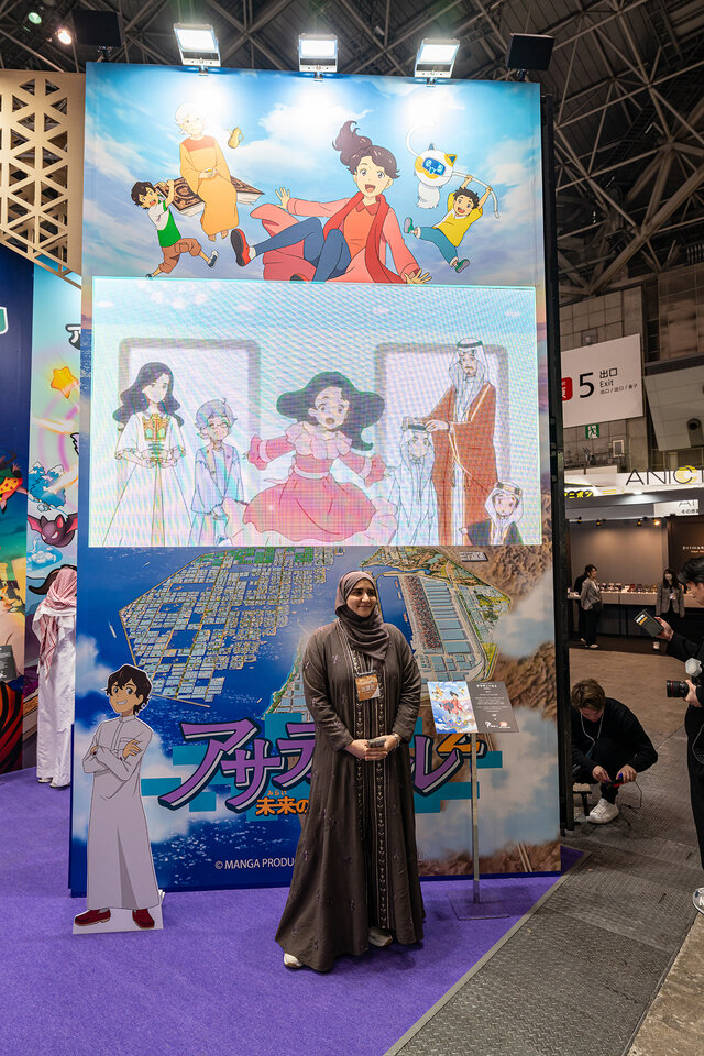 アニメ制作・配給は中東が熱い！？ 勢いに乗るサウジアラビアが「AnimeJapan 2024」で異彩を放つ