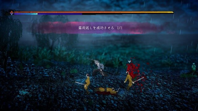 イザナギゲームズ&アクワイアのタッグが送る憑依アクションADV『雨魂 - AMEDAMA -』はループものの楽しさと遊びやすさを兼ね備えた一作！画面の美しさも“遊び要素”も魅力満点