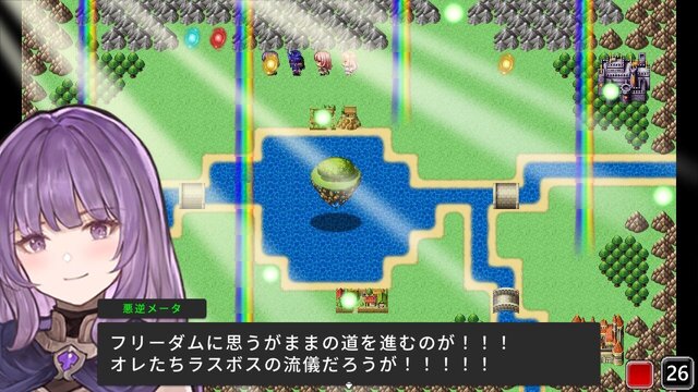 “ツクール”で親しまれる最新作『RPG MAKER WITH』体験版が配信！ゲーム制作の一部が触れるほか、5本のサンプル作品も公開