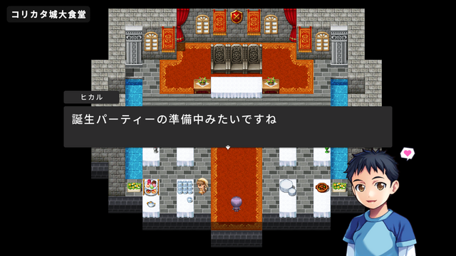 “ツクール”で親しまれる最新作『RPG MAKER WITH』体験版が配信！ゲーム制作の一部が触れるほか、5本のサンプル作品も公開