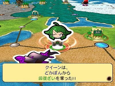 今や伝説となったrpg風ボードゲームがオンライン対応となって登場 ドカポン ザ ワールド Online インサイド