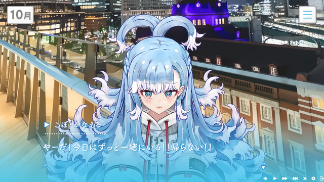 ホロライブの“あの”恋愛ゲームに続編が登場!?今年は星街すいせいや白上フブキがイケメン化した乙女ゲーも【エイプリルフール】