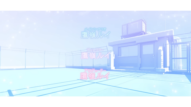 ホロライブの“あの”恋愛ゲームに続編が登場!?今年は星街すいせいや白上フブキがイケメン化した乙女ゲーも【エイプリルフール】