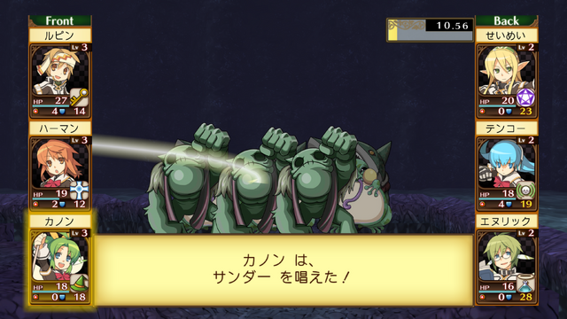 迷宮と学園生活の日々が最新ハードで蘇る!3DダンジョンRPG『剣と魔法と学園モノ。』1と2Gリマスター版がSteam/PS5/スイッチで2024年4月26日配信決定