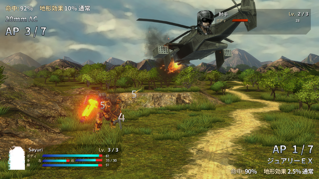 名作SLGリメイク版『フロントミッション セカンド:リメイク』PC/PS/Xbox向けに4月30日リリース！PS4/PS5パッケージ版も2024年後半発売予定