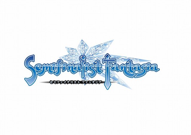 アイレム、MMMMUSO RPG『セミファイナリスト ファンタジア ～暗黒女王の嘘泣き伝説～』開発中止を発表