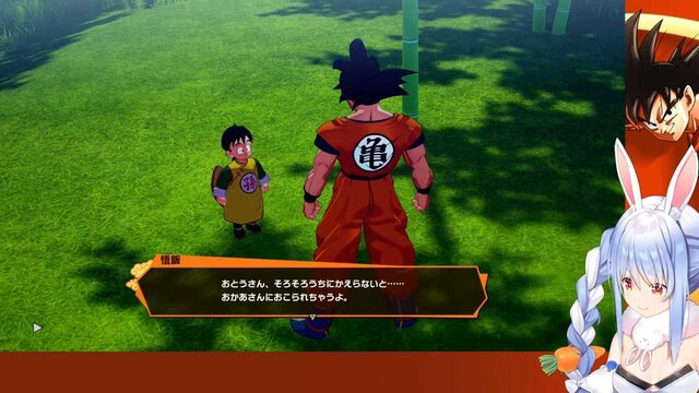 ホロライブ・兎田ぺこら、『ドラゴンボールZ カカロット』実況するもボイスが出ない謎不具合で自らアテレコ…やたら可愛い悟飯や悟空に