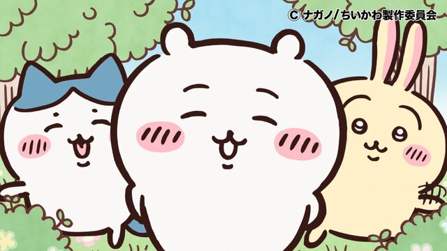 あの“散切り頭”をそのまま再現！「ちいかわ」新ぬいぐるみが発表―フワフワな占い師姿もかわいい