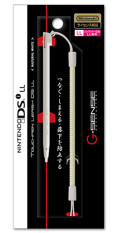 キーズファクトリーから「タッチペンリーシュ DSi LL」などDSi LL専用アクセサリー2種を4月17日に発売