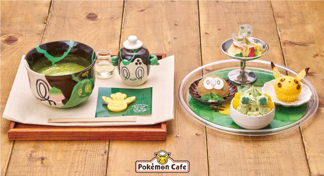 「ポケモンカフェ」新メニューはヤバソチャたちがおもてなし！喫茶チャデスをイメージした抹茶やスイーツが美味しそう！