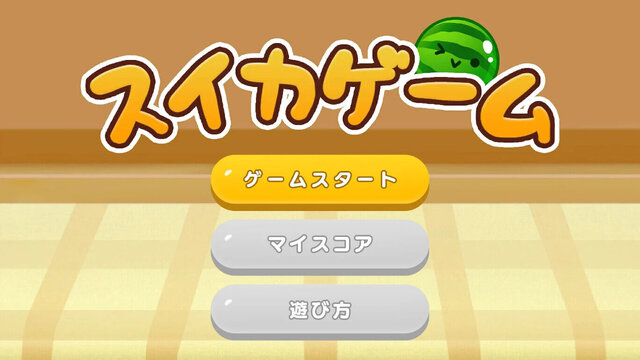 GWのスキマ時間に遊べるスイッチの注目タイトル5選！『8番出口』『いっき団結』など、サクッと楽しめコスパ良しのゲーム紹介