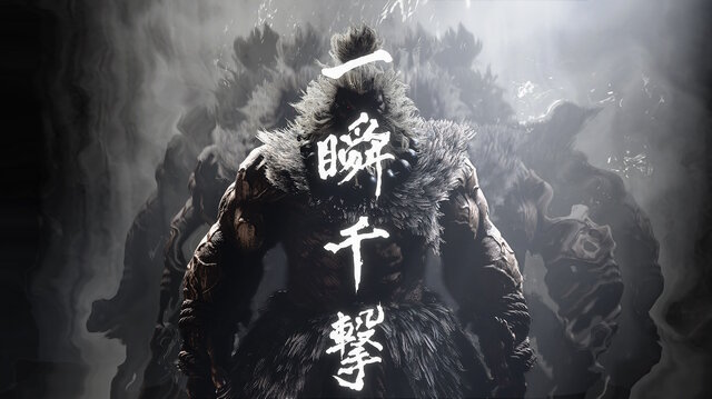 「ワンボタン瞬獄殺」は存在しない―『スト6』公式が明確に否定