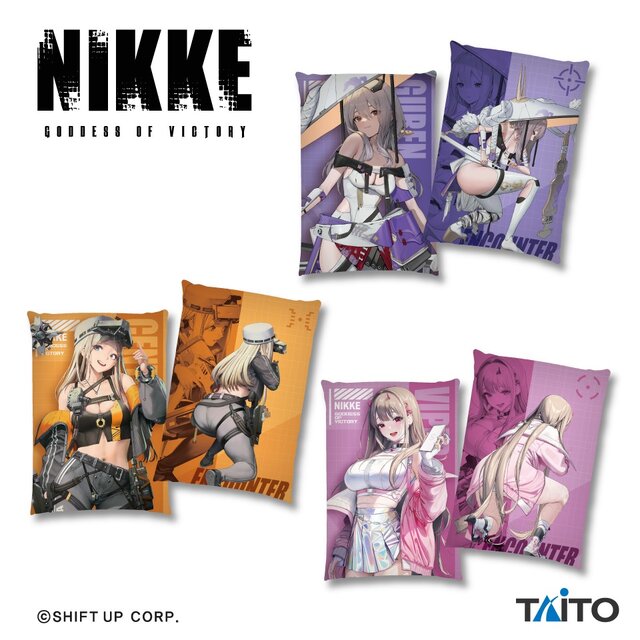 魅惑の“背中”がお部屋に！『勝利の女神：NIKKE』ビジュアルアートクッションが登場―表は立ち絵、裏は射撃姿勢