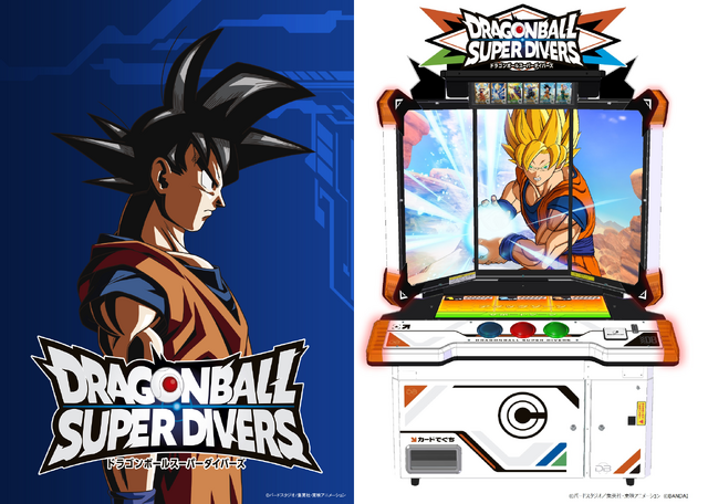 新作『ドラゴンボールスーパーダイバーズ』発表！3枚の大型モニターで没入感・臨場感は抜群―旧カードも使用可能