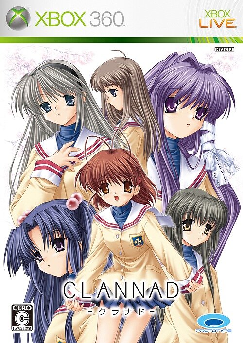 ゲーム オン デマンド 4月の新規配信ランナップは Clannad Halo 3 など4タイトル インサイド