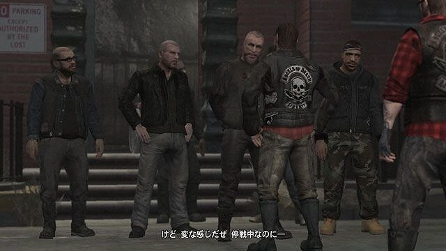 Gta エピソード フロム リバティーシティ Tlad の序盤ストーリーが明らかに インサイド