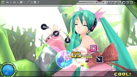 初音ミク ‐Project DIVA‐